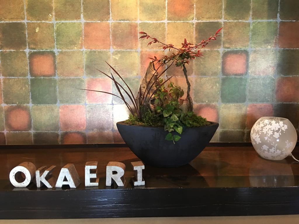 Yufuin Ryokan Tadaima Buitenkant foto