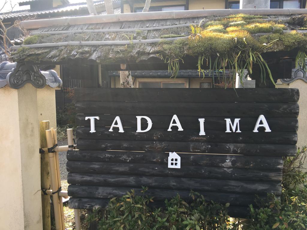 Yufuin Ryokan Tadaima Buitenkant foto