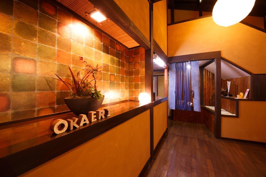 Yufuin Ryokan Tadaima Buitenkant foto